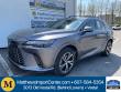 Used 2023 Lexus RX 350 Premium SUV