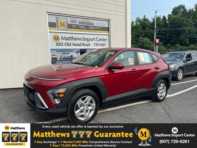 2024 Hyundai Kona
