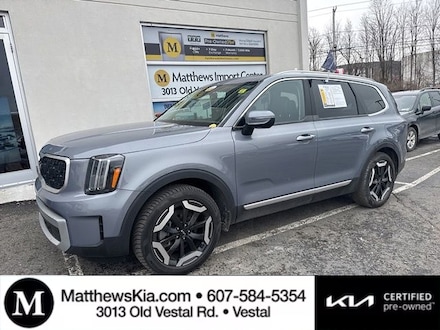 2024 Kia Telluride EX SUV