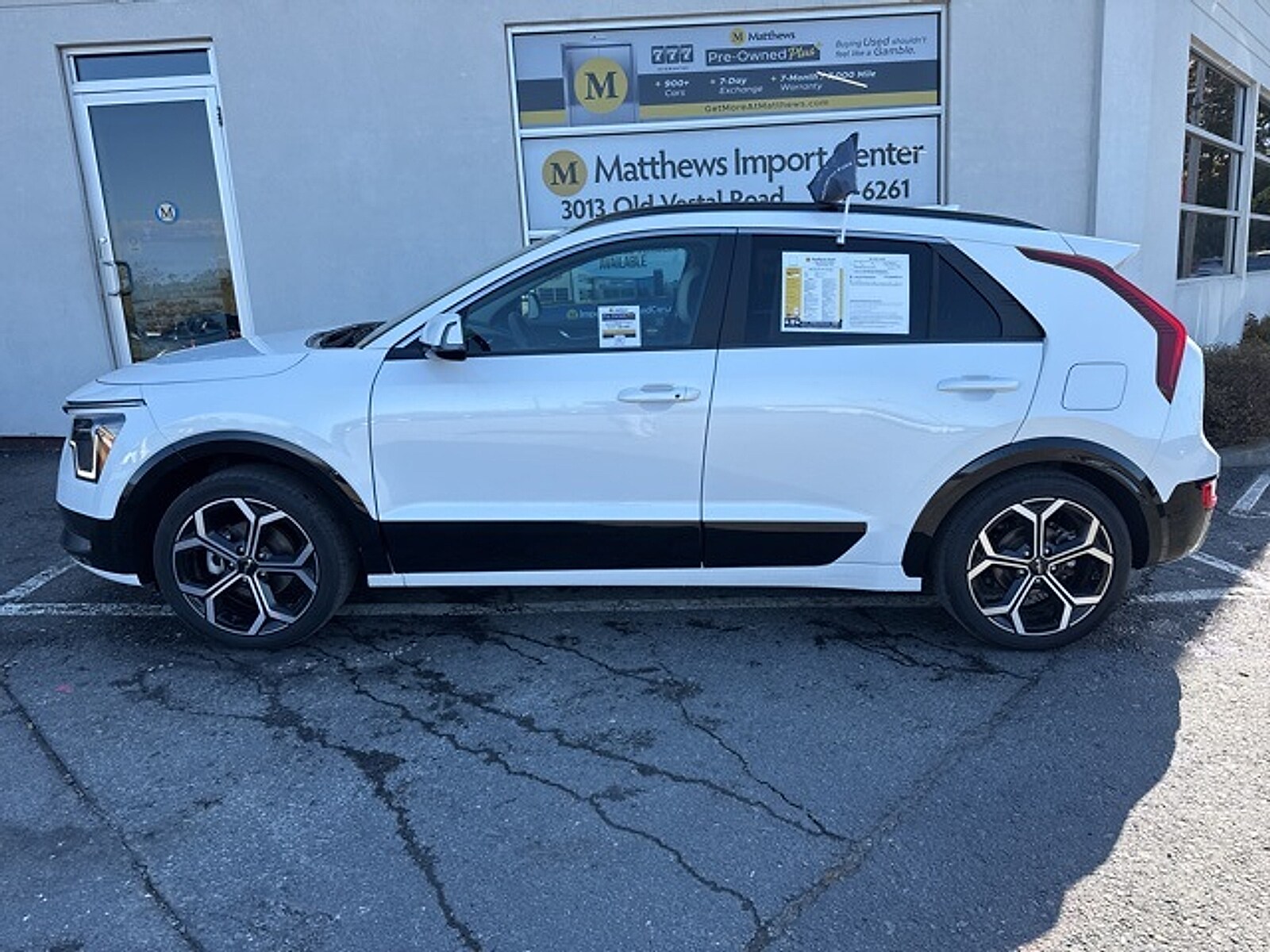 2024 Kia Niro EX Touring photo 2