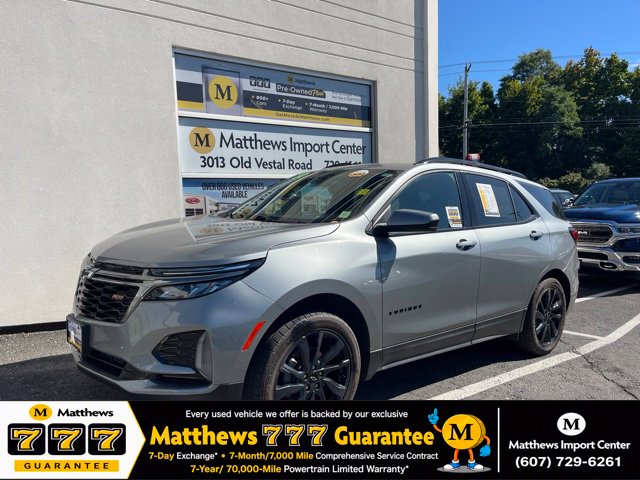 2023 Chevrolet Equinox