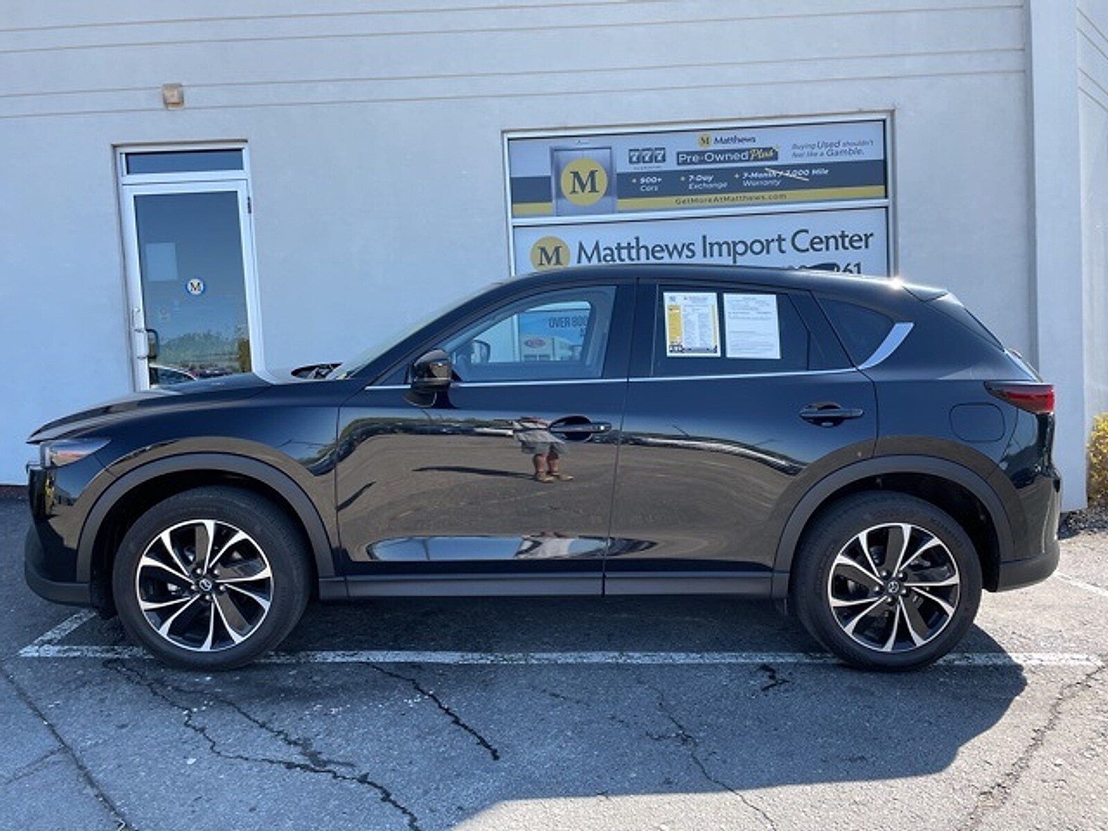 2023 Mazda CX-5 2.5 S Premium photo 2