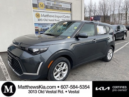 2023 Kia Soul LX Hatchback