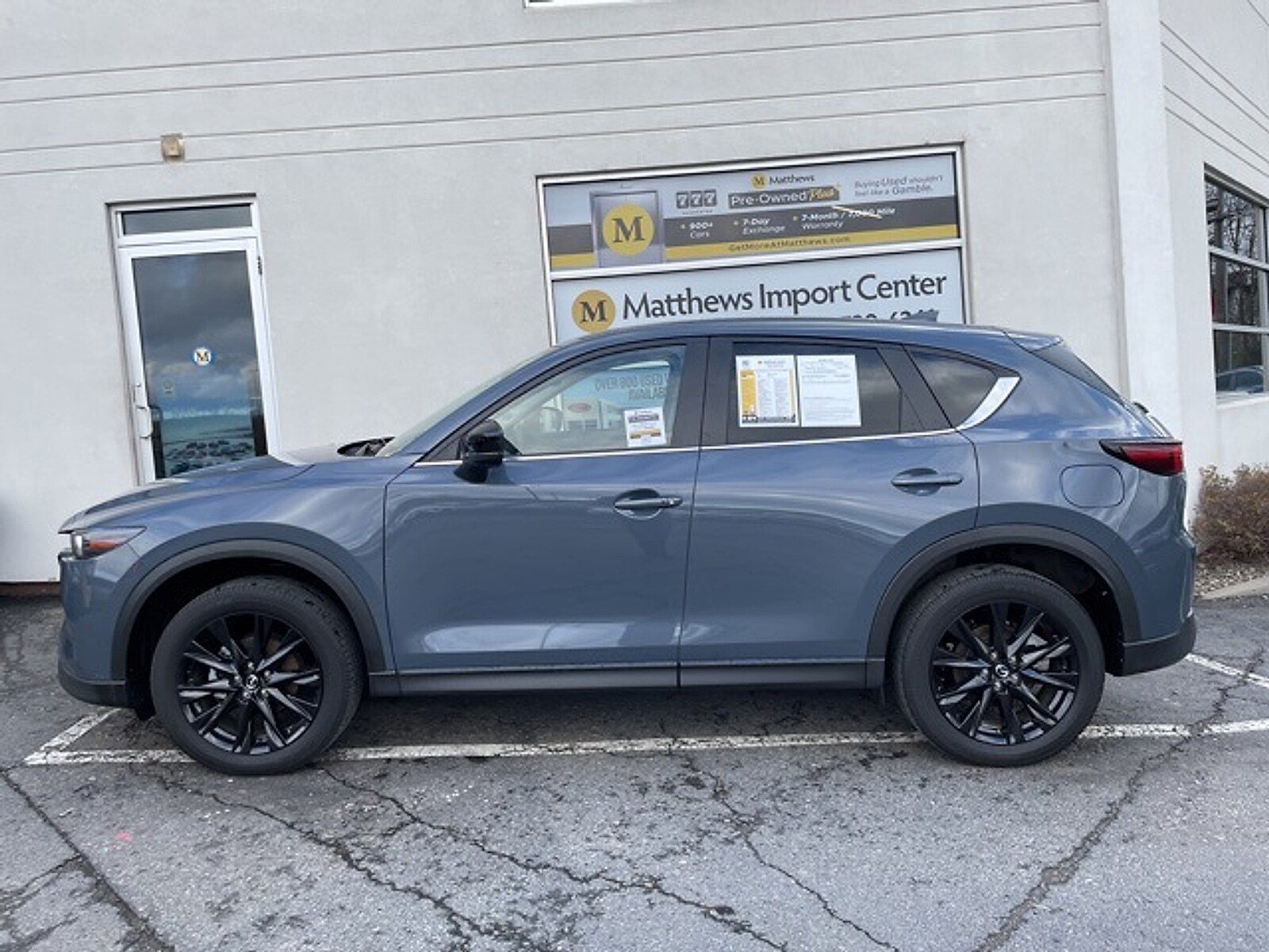 2023 Mazda CX-5 2.5 S Carbon photo 2