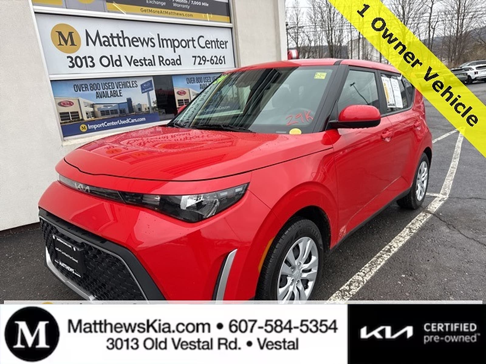 2024 Kia Soul Hatchback 