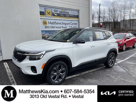 2024 Kia Seltos S SUV