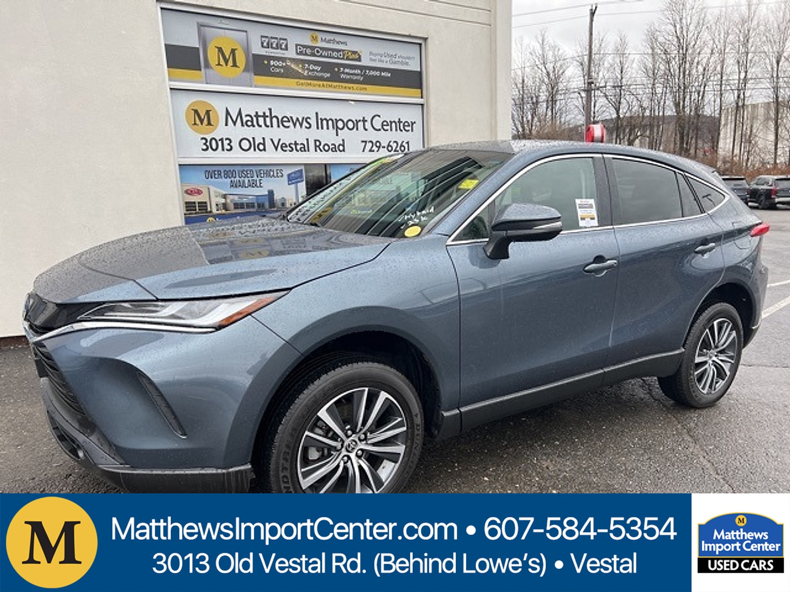 2023 Toyota Venza LE's photo