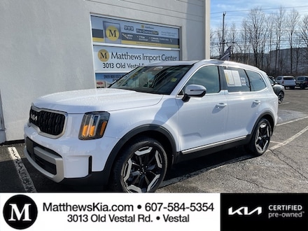2024 Kia Telluride EX SUV