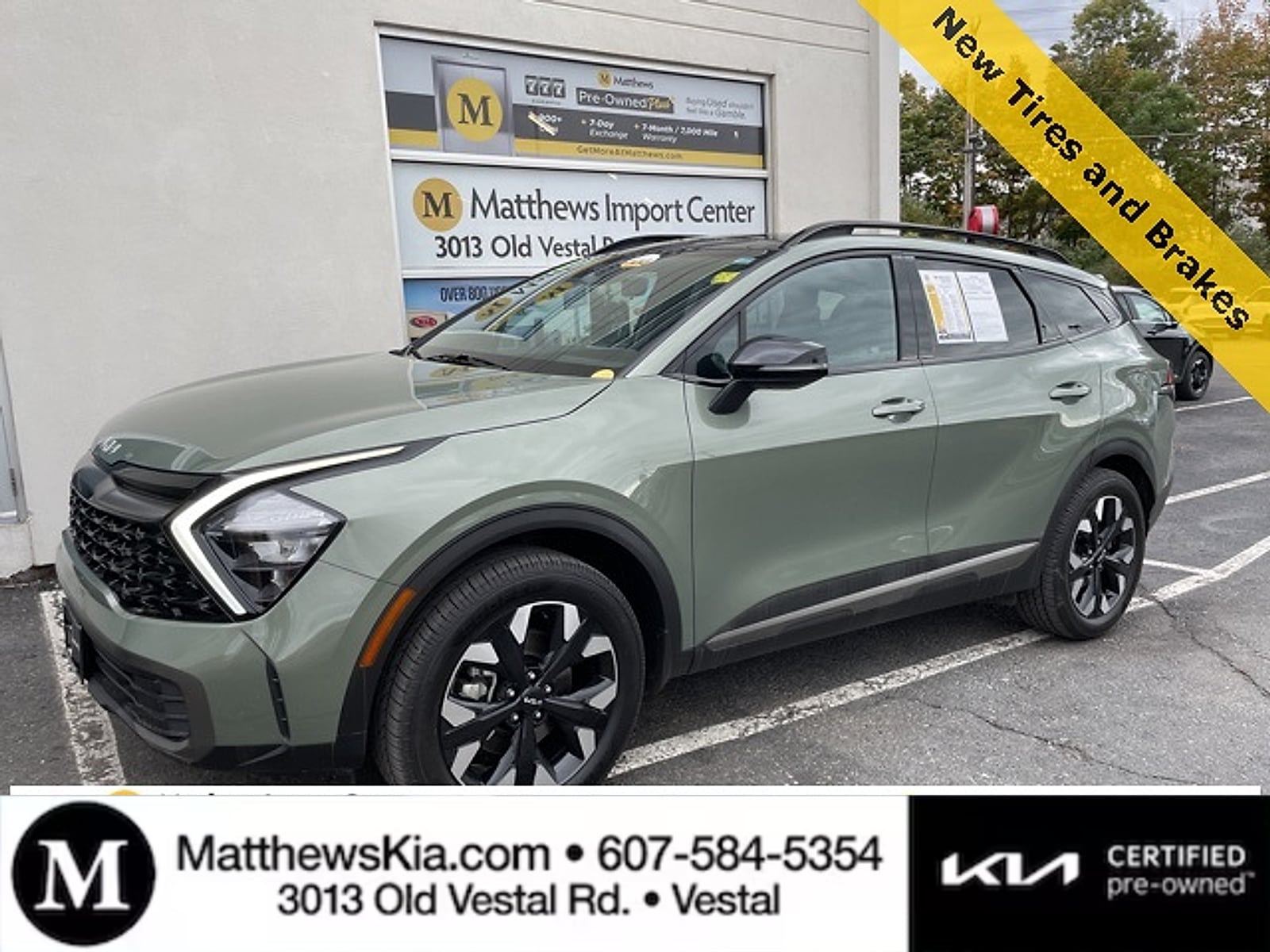 2023 Kia Sportage X-Line's photo