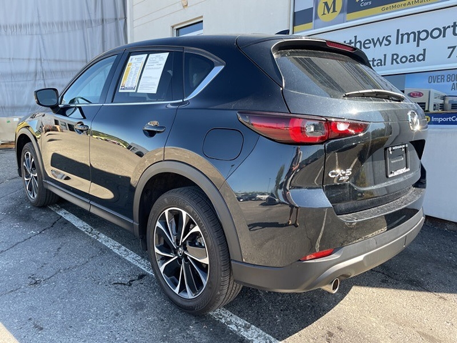 2023 Mazda CX-5 2.5 S Premium photo 3