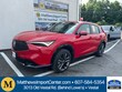 Acura ADX