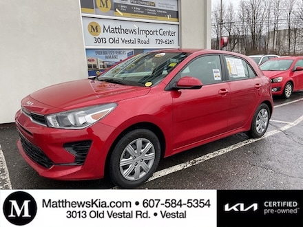 2023 Kia Rio S Hatchback