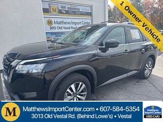 2024 Nissan Pathfinder SL SUV