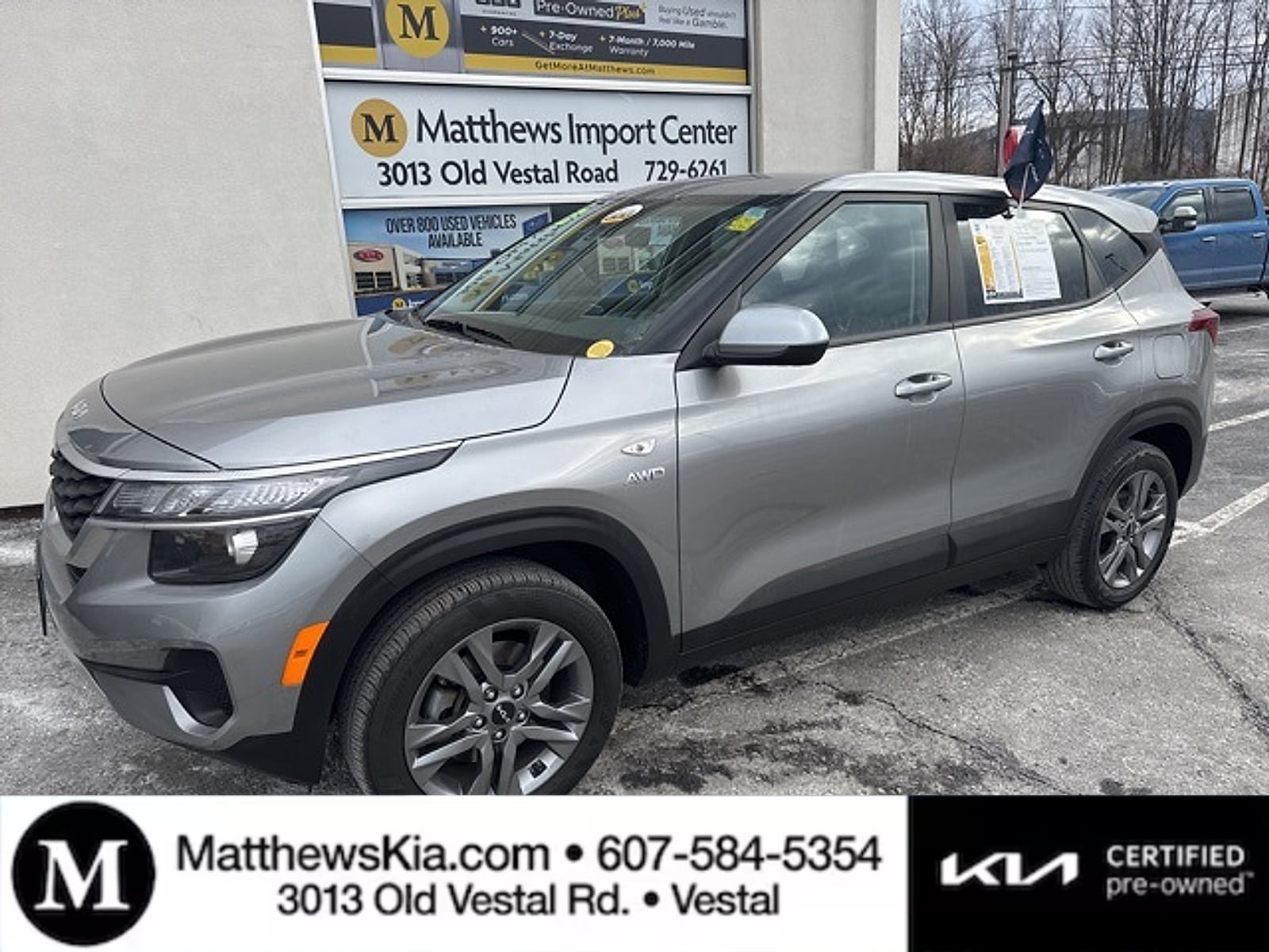 2023 Kia Seltos LX's photo