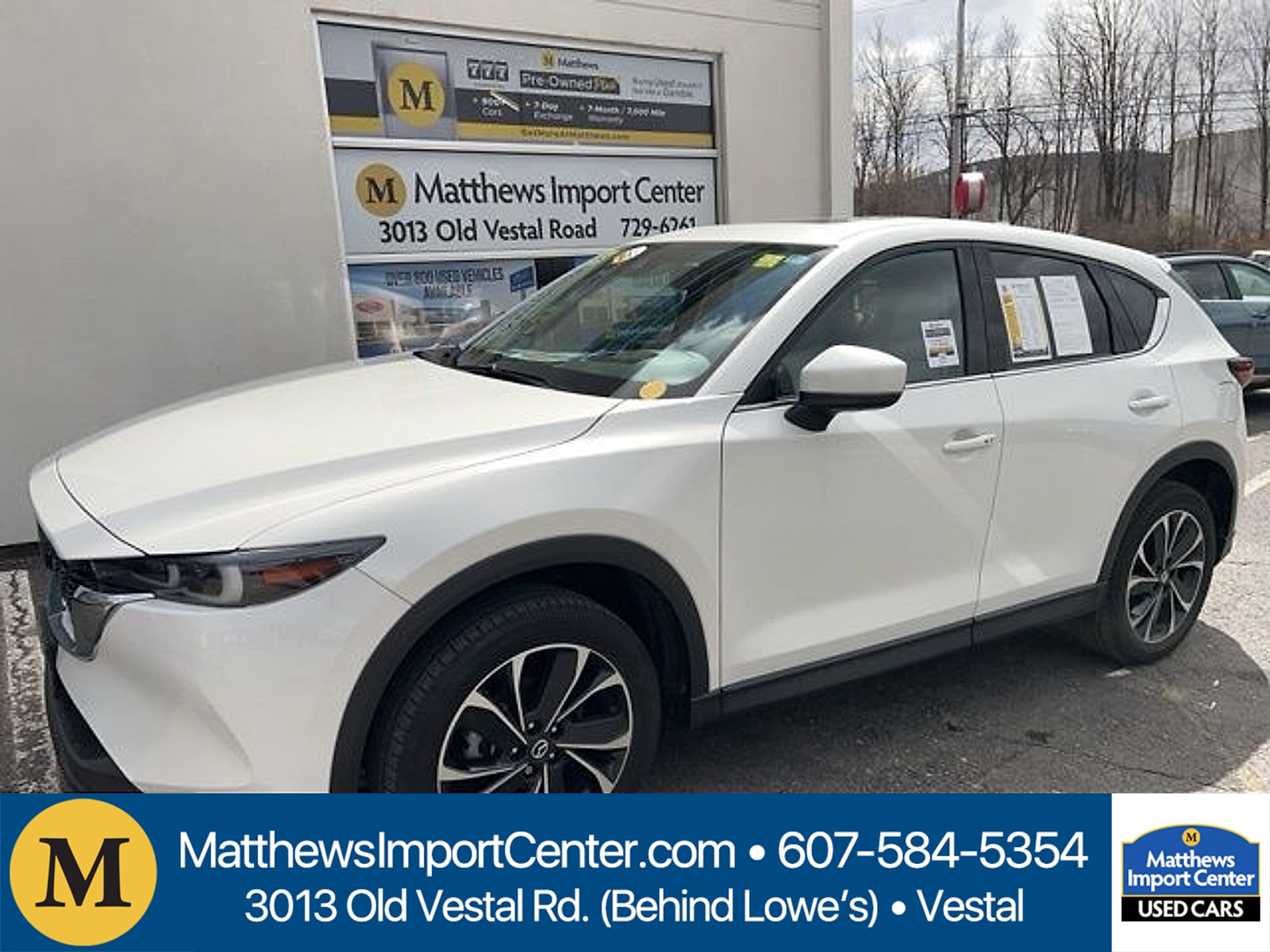 2023 Mazda CX-5