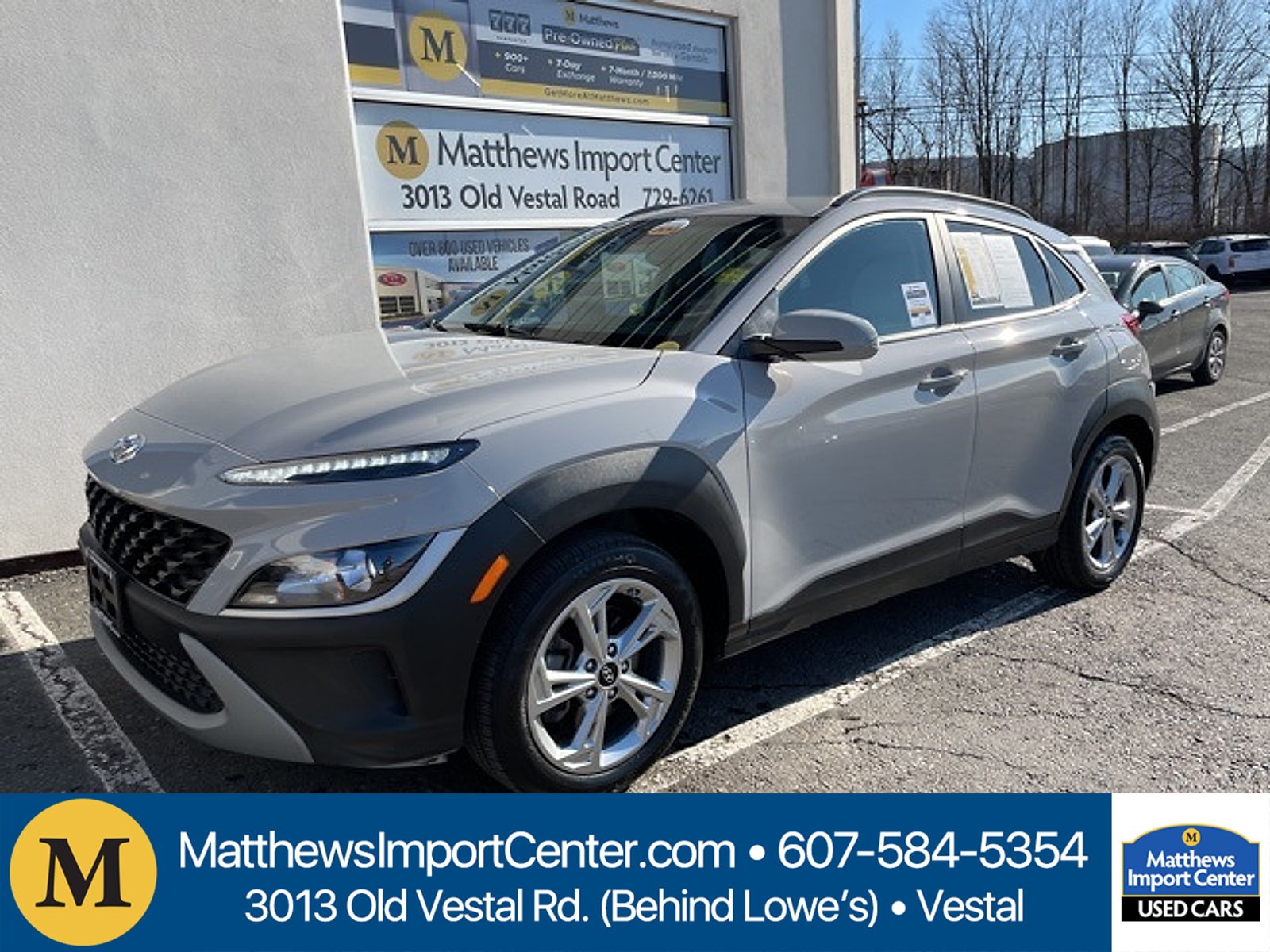 2023 Hyundai Kona SEL