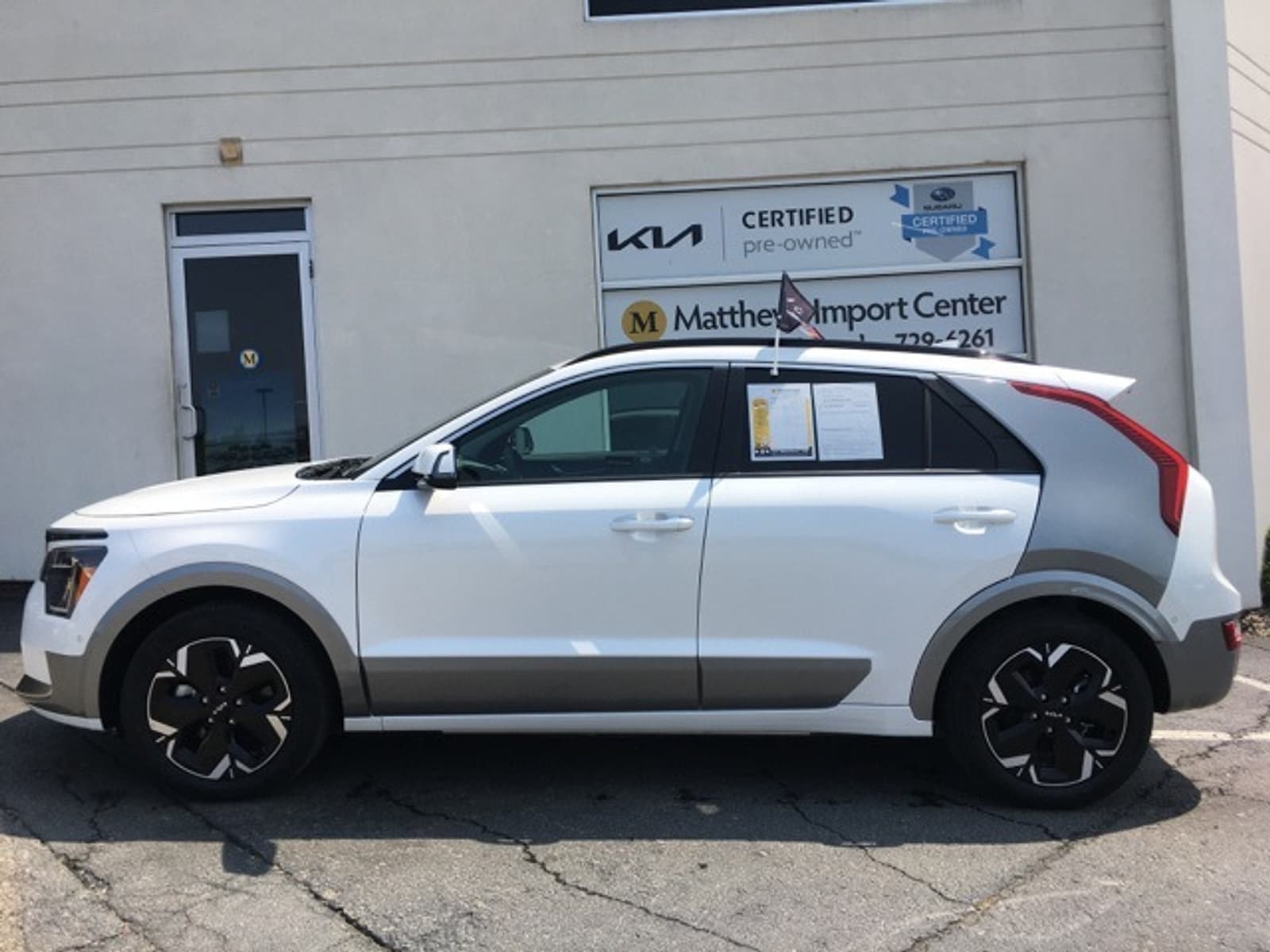 Certified 2023 Kia Niro Wave with VIN KNDCT3L19P5043436 for sale in Rochester, NY