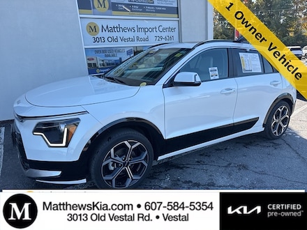 2024 Kia Niro EX Touring SUV