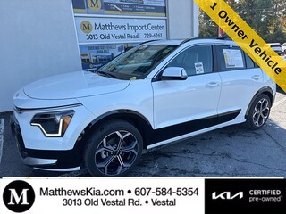 2024 Kia Niro EX Touring SUV