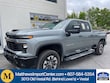 Chevrolet Silverado 2500 HD