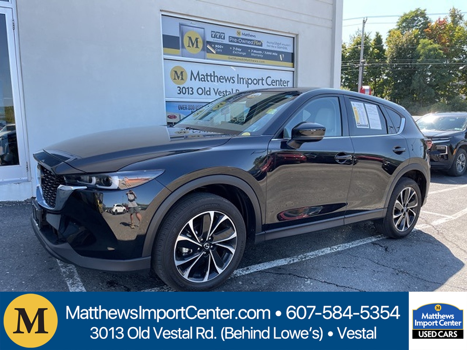 2023 Mazda CX-5