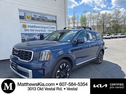 2024 Kia Telluride SX SUV