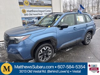 2025 Subaru Forester Base SUV