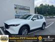 Used 2023 Mazda CX-5 2.5 S Select Package SUV
