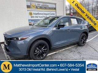 2023 Mazda CX-5 2.5 S Carbon Edition SUV