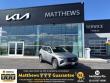 Used 2023 Hyundai Tucson SEL SUV