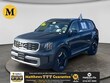  Kia Telluride