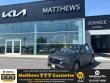 Used 2025 Mazda CX-5 2.5 S Select Package SUV