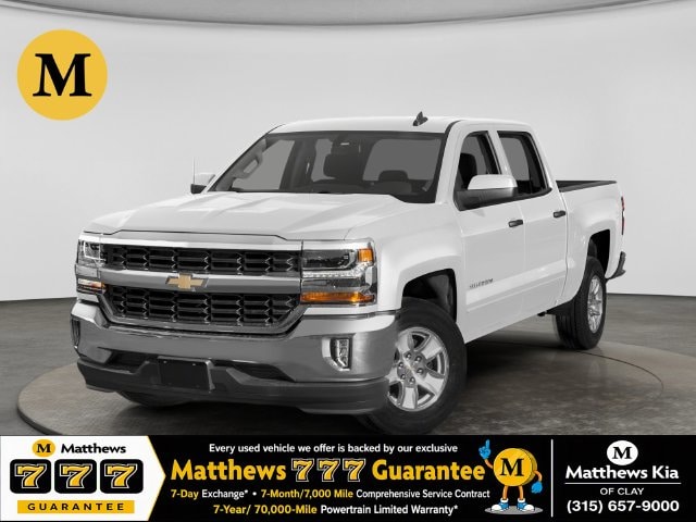 2017 Chevrolet Silverado 1500