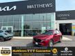 Used 2023 Mazda CX-5 2.5 S Preferred Package SUV