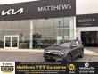 Certified 2023 Kia Sportage Hybrid LX SUV