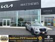 Used 2024 Subaru Forester Sport SUV