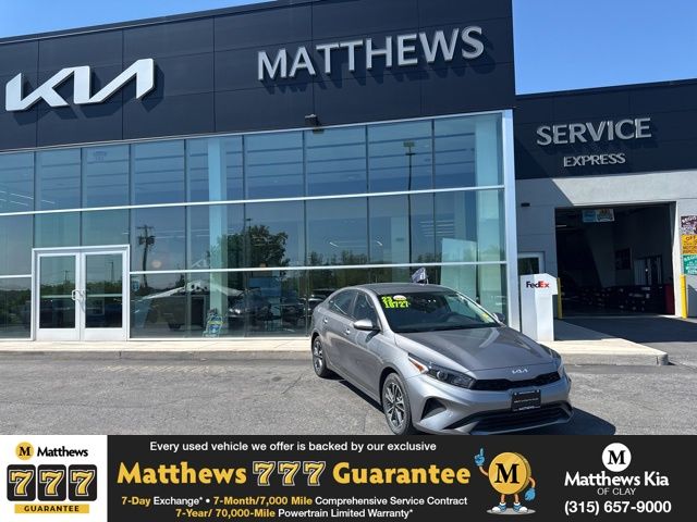 2023 Kia Forte LXS AT's photo