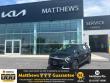 Certified 2023 Kia Sportage LX SUV