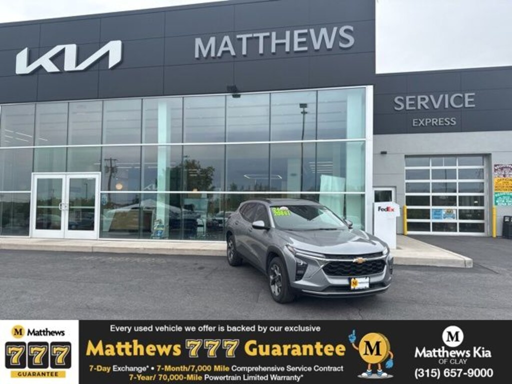 Used 2024 Chevrolet Trax LT SUV