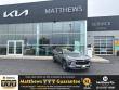 Used 2024 Chevrolet Trax LT SUV
