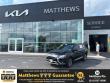 Used 2020 Mitsubishi Outlander ES CUV