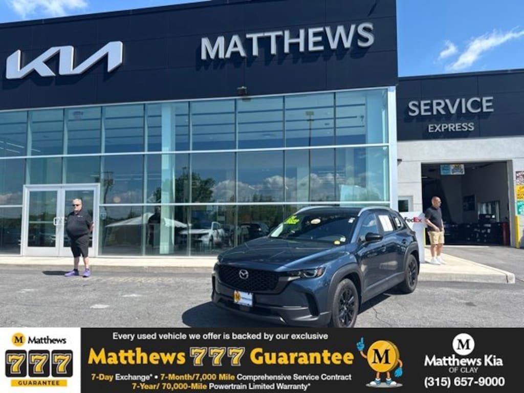 Used 2024 Mazda CX-50 2.5 S Preferred Package SUV