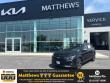 Used 2024 Subaru Crosstrek Premium SUV