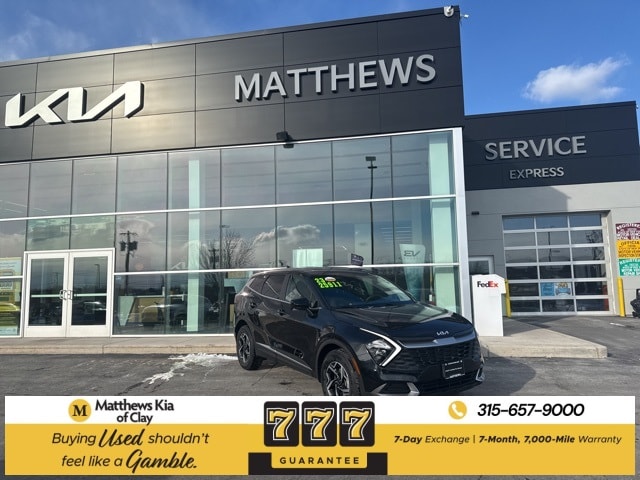 2023 Kia Sportage LX