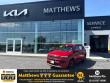Used 2023 Jeep Compass Limited SUV