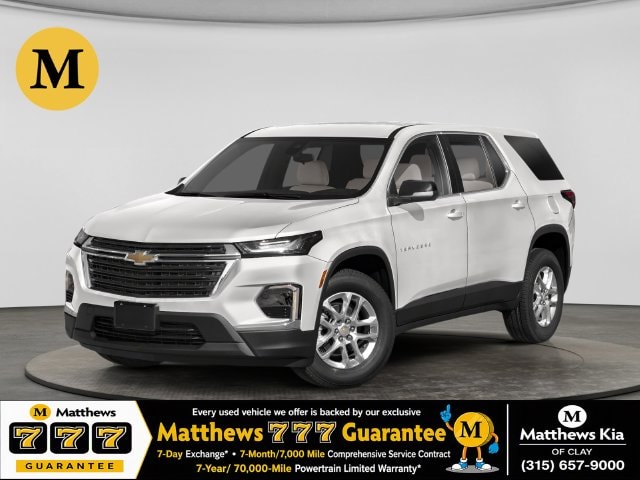2023 Chevrolet Traverse