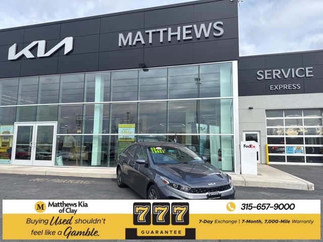 2023 Kia Forte LXS's photo