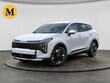  Kia Sportage Hybrid