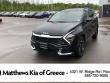 Used 2023 Kia Sportage SX-Prestige SUV
