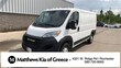 Ram Promaster 2500